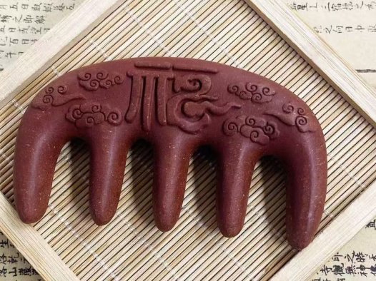 花蕊夫人福字经络梳