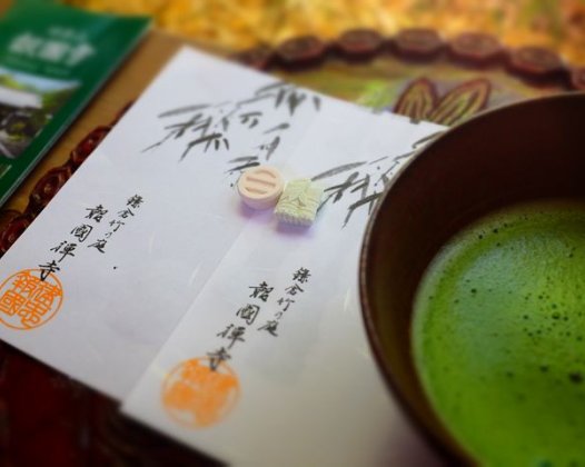 “手作清欢，珠串时光”——古法合香珠DIY雅集